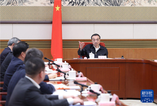 4月7日，中共中央政治局常委、国务院总理李克强在北京主持召开专家和企业家座谈会，分析经济形势，就做好下一步经济工作听取意见建议